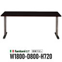 オフィス家具 Garage fantoni GTデスク 黒 T字脚 GT-188H 418371 木製デスク W1800×D800 パソコンデスク ワークデスク イタリア製