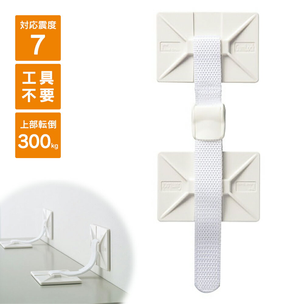 ������å� IB-16 �緿�ȶ�/�ȶ�ž���ɻ� ��� 2��/1���å�