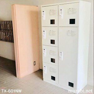 設置例2