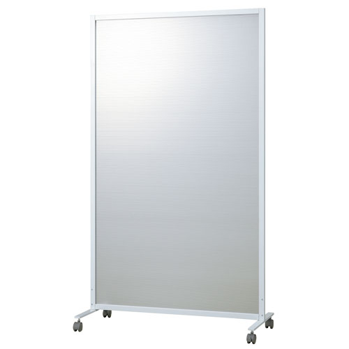 衝立式パネル キャスター付 W900×H1500mm 半透明 パーティション