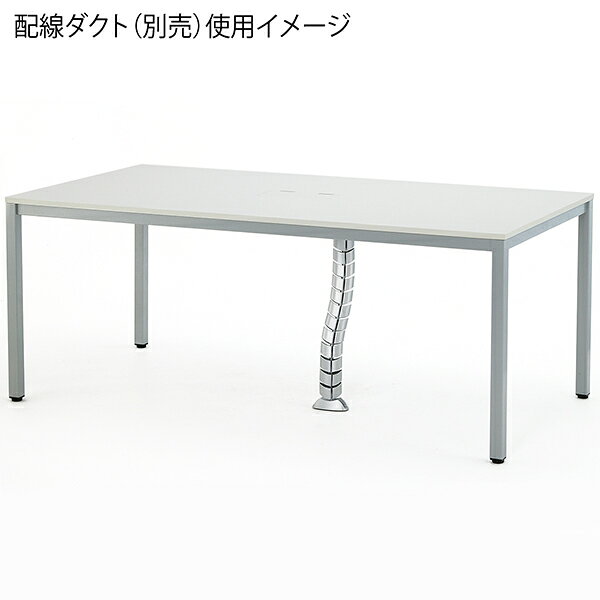 OAミーティングテーブル W2100×D900×H700 ホワイト ATW-2190-AF2 配線機能 配線ボックス付 ミーティングテーブル 会議テーブル OAテーブル 会議用テーブル 大型テーブル【事業所様お届け 限定商品】 [2]