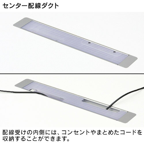 組立迄 b-Foret OAミーティングテーブル W1500×D900mm BF-159R W1 ホワイト