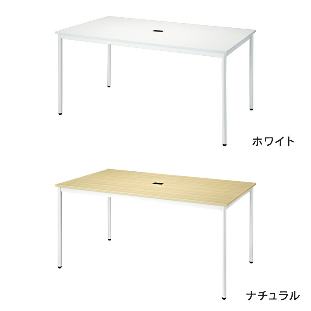 ミーティングテーブルセット チェア(キャスター脚タイプ/グリーン) 4脚セット W1500×D900テーブル(固定脚/2カラー) 4人用 5点セット オフィス用 応接セット 会議テーブル RM-1590 MMC-113N GR [2]