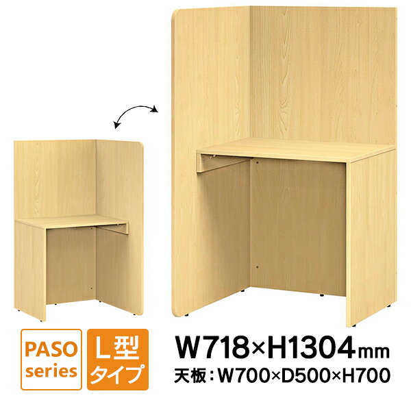 [PASO꡼] L֡ǥII W718D700 ʥ RFBD2-L0770NA 1 ѡơ Ŀͷ֡...