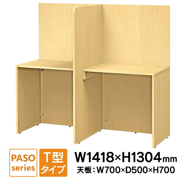 [PASO꡼] T֡ǥII W1418D700 ʥ RFBD2-T1470NA 2 ѡơ  ̻...