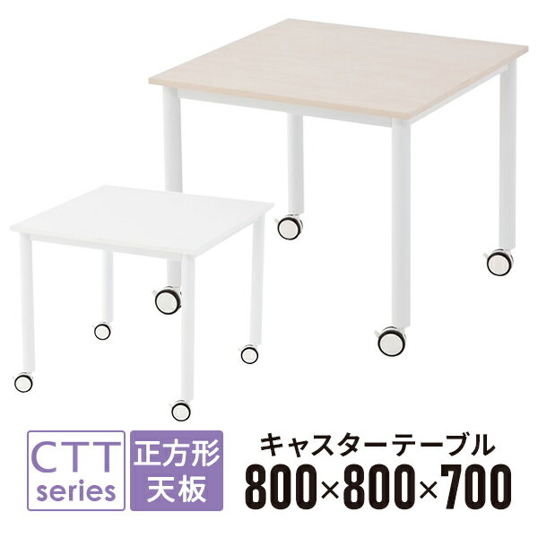 楽天市場】rfc-tt-wl1680whの通販 楽天市場】rfc-tt-wl1680whの通販