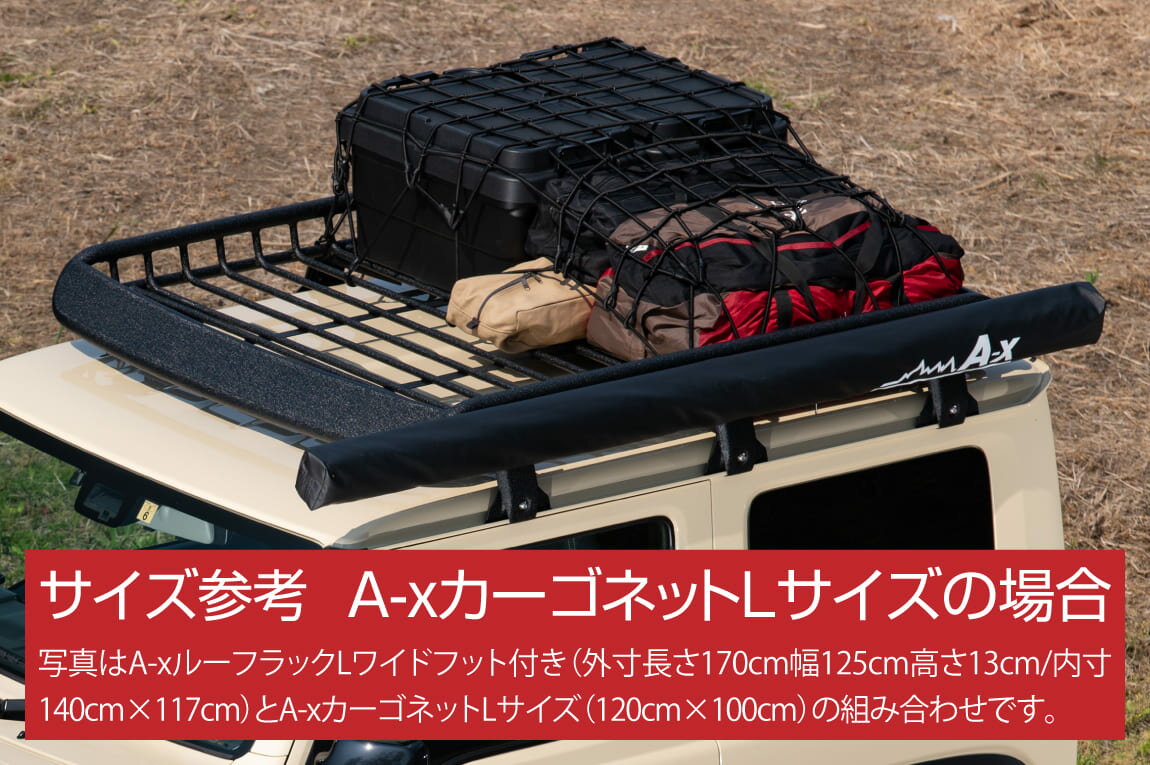 休日 カーゴ ルーフ キャリア Cargo Bag  Luggage Carrier Rear Basket Rack Mount Storage Waterproof For 