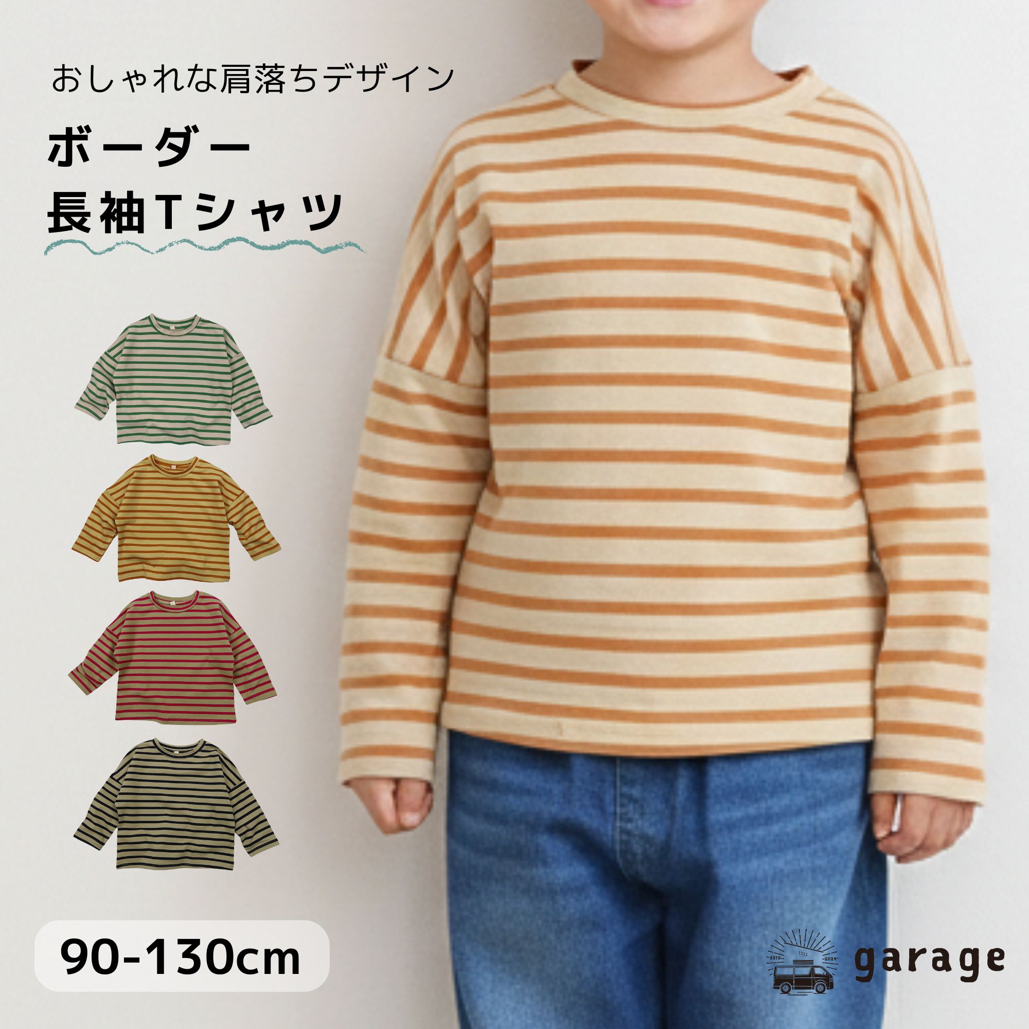 imgrc0120311568.jpg