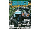 BRONCO DRIVER magazine 63@uR@hCo[