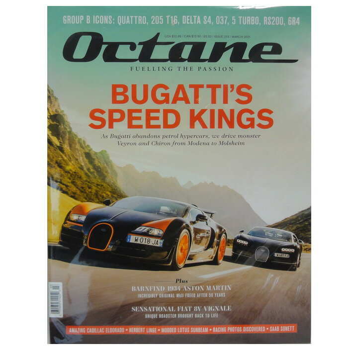 商品説明メーカー名 商品説明『Octane（オクタン）』は2003年に英国で創刊された「英国で一番新しい“旧いクルマ”の雑誌」です。UK版です。