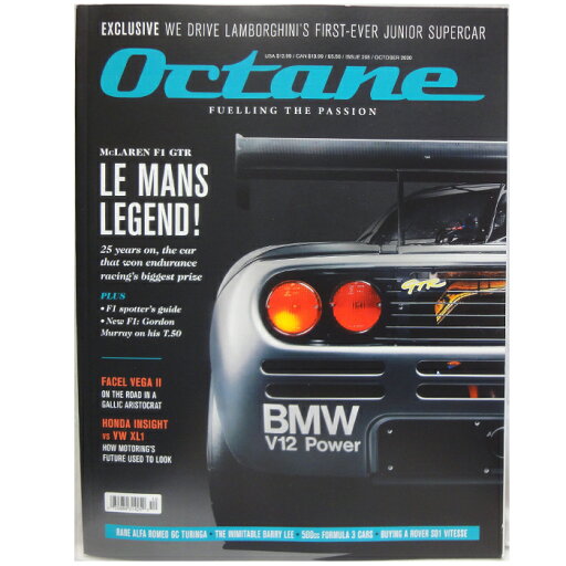 OCTANE Magagine Issue 208 OCTANE Magagine Issue 208