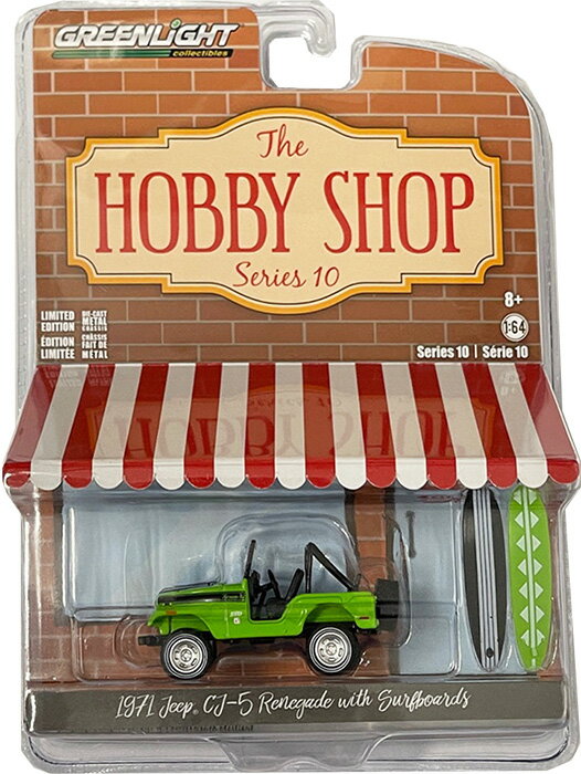 GREENLIGHT The HOBBY SHOP 10 1971 Jeep CJ-5 Renegade with Surfboards O[Cg ~jJ[