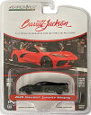 GREENLIGHT Barrett Jackson SERIES 6 2020 Chevrolet Corvette Stingray グリーンライト ミニカー