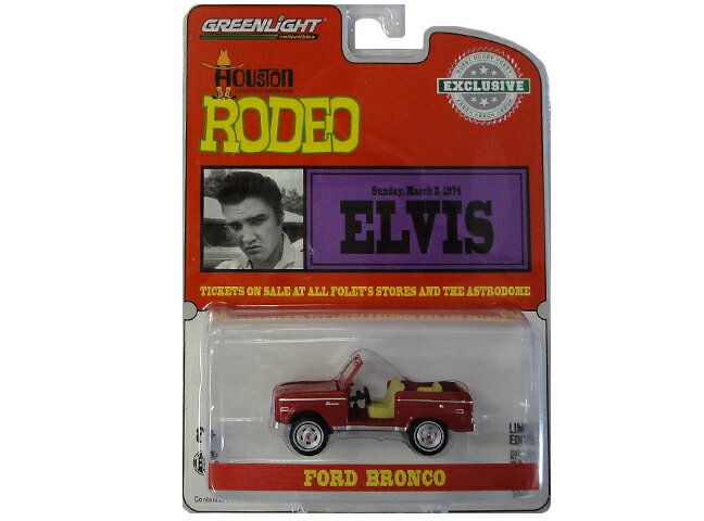 GREENLIGHT Collectibles EXCLUSIVE HOUSTON RODED ELVIS FORD BRONCO O[Cg ~jJ[