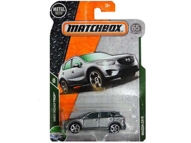 MATCHBOX METAL MAZDA CX-5 ミニカー マッチボックス