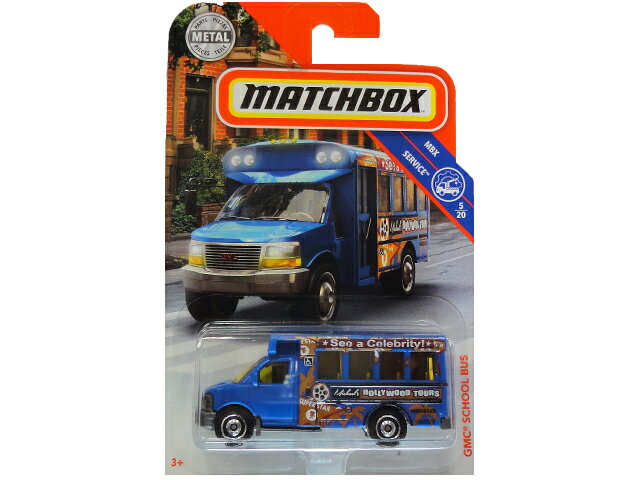 MATCHBOX METAL　GMC SCHOOL BUS　ミニカー マッチボックス