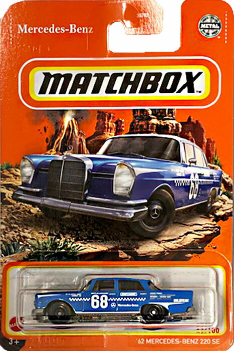 MATCHBOX METAL 　62MERCEDES－BENZ 220 SE　　ミニカー　マッチボックス