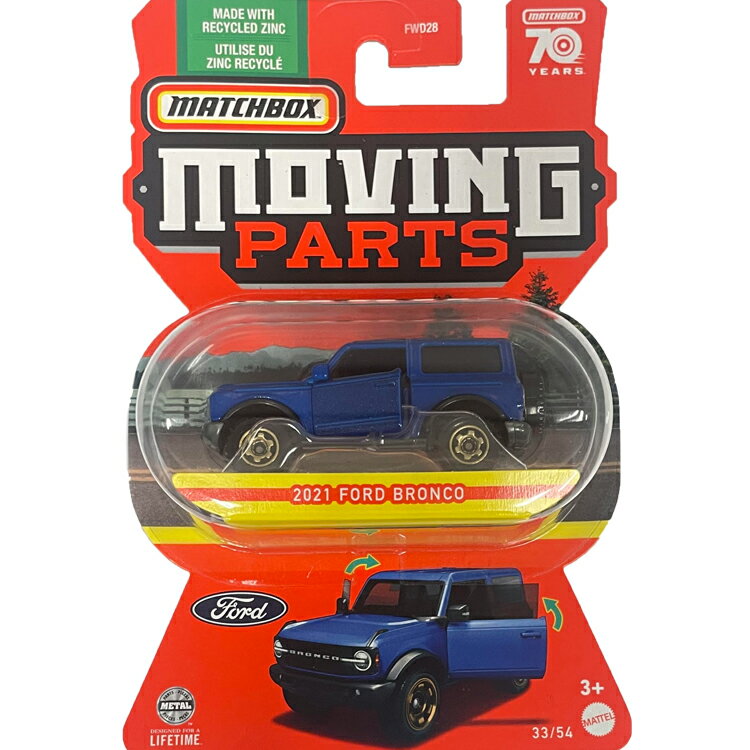 MATCHBOX METAL@2021 FORD BRONCO@MOVING PARTS@~jJ[ }b`{bNX