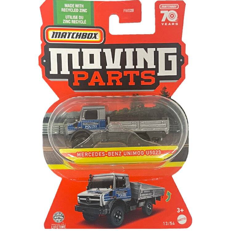 MATCHBOX METAL@MERCEDES-BENZ UNIMOG U5023@MOVING PARTS@~jJ[ }b`{bNX