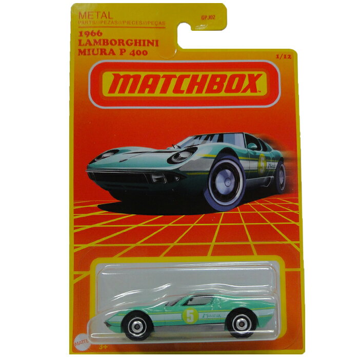 MATCHBOX METAL 1966 LAMBORGHINI MIURA P 400 ミニカー マッチボックス