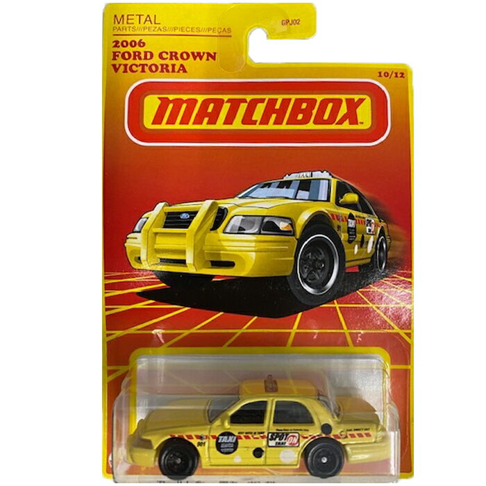 MATCHBOX METAL 2006 FORD CROWN VICTORIA ミニカー マッチボックス