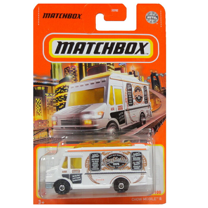 MATCHBOX METAL　CHOW MOBILE　2　ミニカー マッチボックス