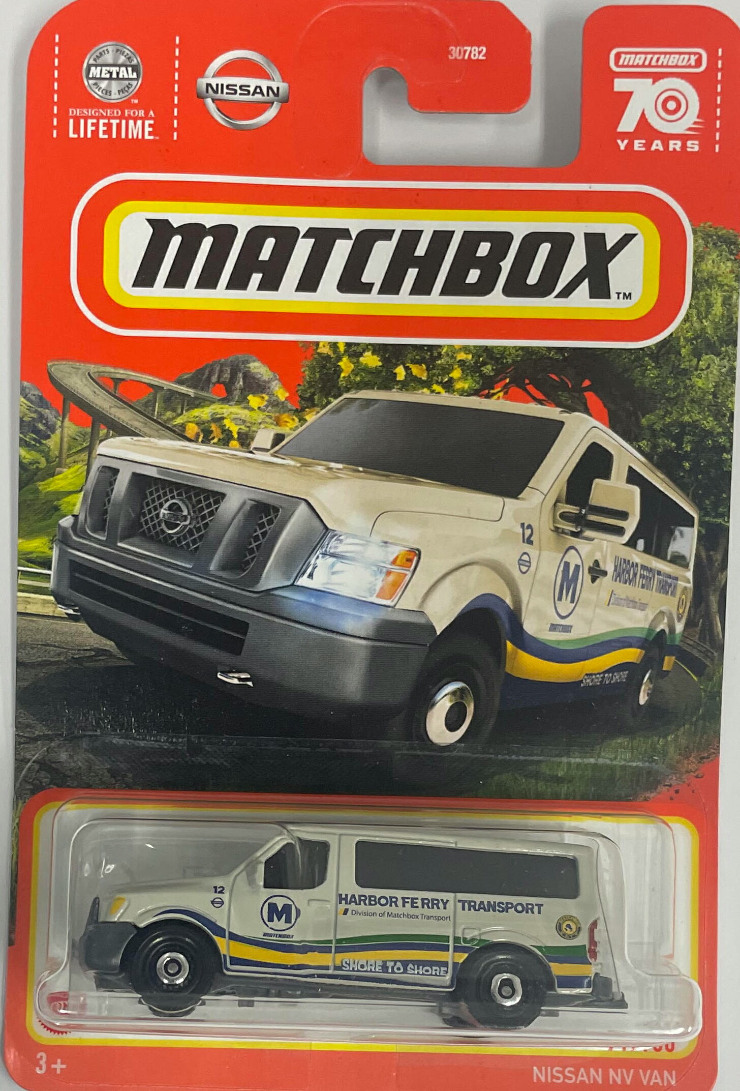 MATCHBOX　METAL　NISSAN NV VAN ミニカーマッチボックス