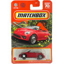 MATCHBOX METAL@2019 VOLKSWAGEN BEETLE CONVERTIBLE@ ~jJ[ }b`{bNX