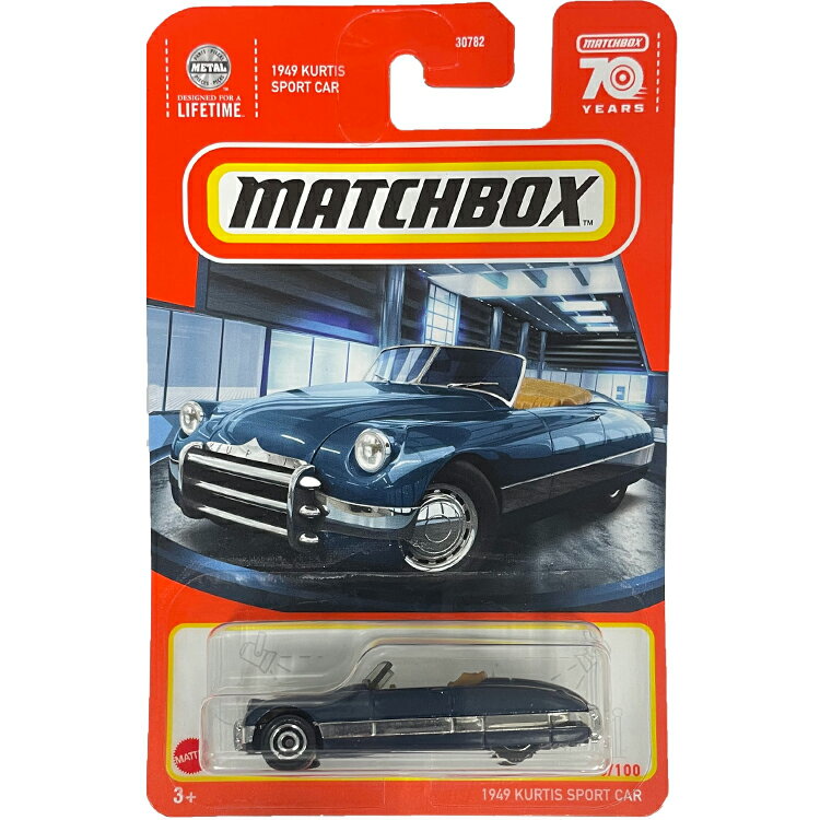 MATCHBOX METAL　1949 KURTIS SPORT CAR　 ミニカー マッチボックス