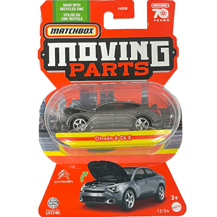 MATCHBOX METAL@Citroen e-C4 X@MOVING PARTS@~jJ[ }b`{bNX