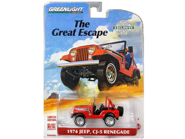 GREENLIGHT EXCLUSIVE 1974 JEEP CJ-5 RENEGADE グリーンライト ミニカー