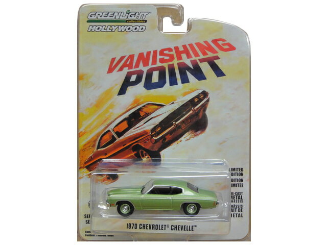 GREENLIGHT Collectibles HOLLYWOOD 1970 CHEVROLET CHEVELLE ꡼饤 ϥꥦå ߥ˥