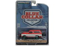 GREENLIGHT BLUE COLLAR COLLECTION 1977 Dodge Ramcharger GREEN WHEELS SERIES 6 グリーンライト ミニカー 1/64サイズ