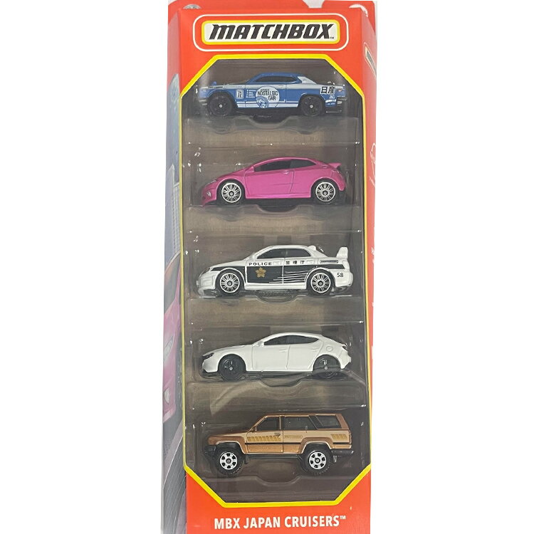 MATCHBOX MBX JAPAN CRUISERS　 5pack マッチボックス　ミニカー 5パック