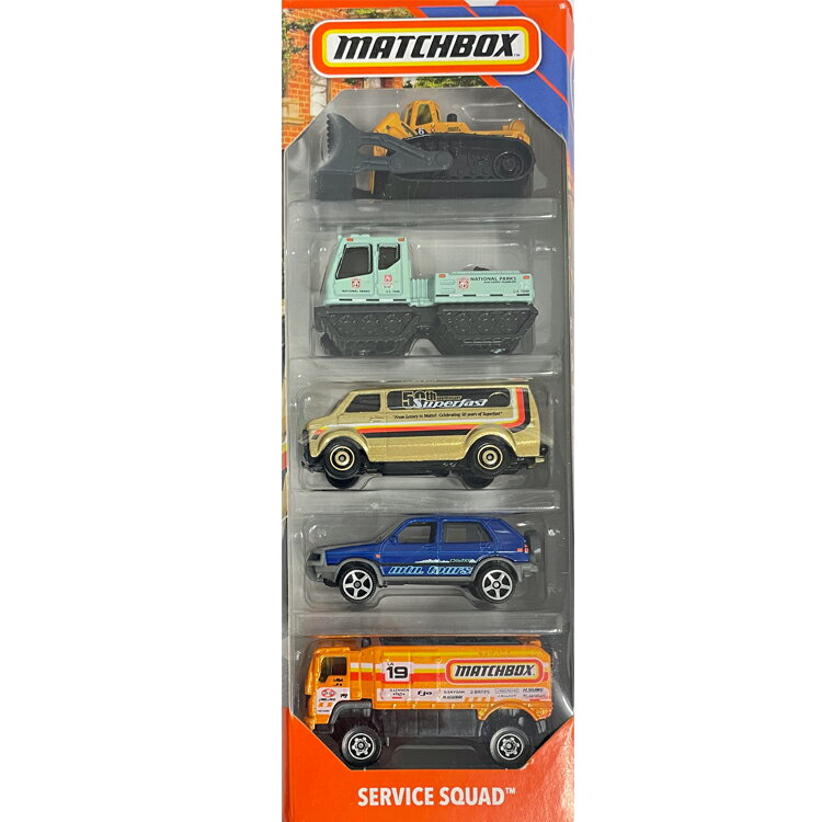 MATCHBOX SERVICE SQUAD 5-PACK マッチボックス ミニカー 5パック