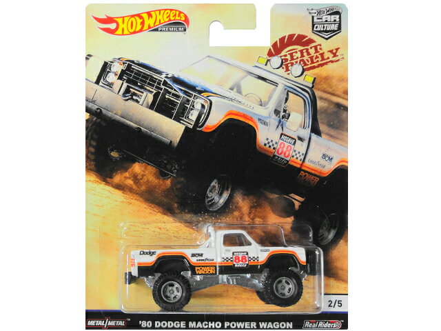 HOTWHEELS CAR CULTURE@HOTWHEELS DESERT RALLY@80 DODGE MACHO POWER WAGON@zbgEC[@~jJ[