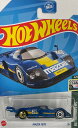 HotWHeeLs HW　RETRO RACERS MAZDA 787B ホットウィール ミニカー