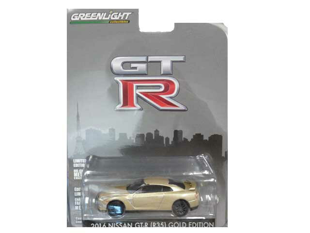 GREENLIGHT 2016 NISSAN GT-R(R35) GOLD EDITION O[Cg ~jJ[ Y