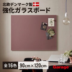 https://thumbnail.image.rakuten.co.jp/@0_mall/garage-web/cabinet/10498209/417099.jpg