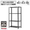 【10%OFFクーポン対象】抗菌軽量棚ABラック4段 高さ180cm 幅88.7cm 奥行61.2cm (物品棚 スチール棚 収納棚 オープンラック 軽量ラック 軽量棚 頑丈 インテリア おしゃれ 日本製 業務用リビング 本棚 スチールラック ブラック AB-128760-4)