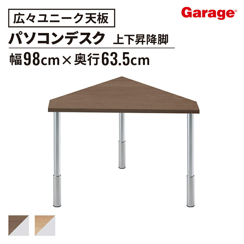 ʿޤȤ䥯ݥоݡۥǥ D3 ŷ J 岼ߵӡʥѥǥ PCǥ եǥ ǥ ؽǥ...