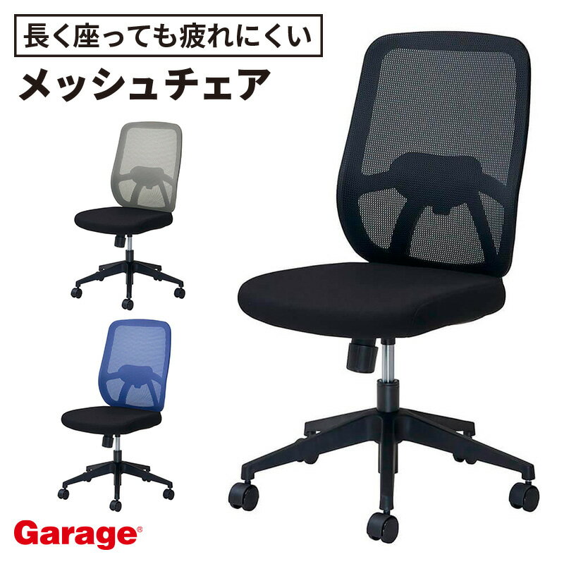 [Herman Miller] ハーマンミラー（CBS Monitor Support）FLOモニターアーム / シングル / スプリットクランプ：1個付（天板厚13mm～65mm対応）リテールパッケージ（1梱包） / カラー：ホワイトorブラックorシルバーからお選びください（注:写真のモニターは付属しません）