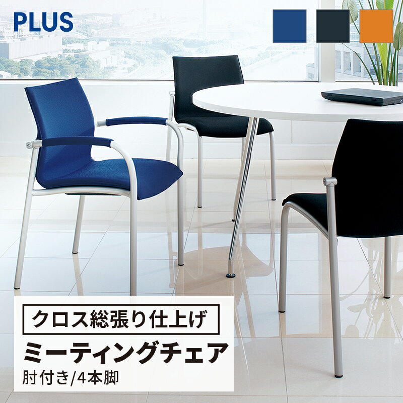 2220P20ܡPLUS ץ饹 ߡƥ󥰥  ѥ 4ܵ  ץ ļ ߡƥ󥰥롼 ߡƥ  롼 ڡ Ǥ碌 ɪʤ 㥹դ ػ  å 