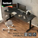 【P最大20倍!26日AM10時まで】fantoni GT デスク 幅180cm 奥行80cm BK脚(イタリア製 パソコンデスク 机 pcデスク ワークデスク オフィスデスク ゲーミングデスク 大型 高級 書斎 会社 おしゃれ 頑丈 シンプル 揺れない ファントーニ 黒 白 1800 800)