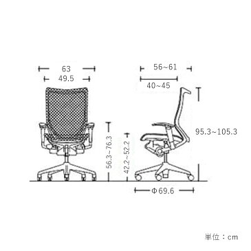 バロン ハイバック ホワイト ポリッシュ 肘付き ( オフィスチェア ワークチェア PCチェア パソコンチェア メッシュチェア 事務チェア ワークチェア 椅子 チェアー 事務椅子 イス 在宅 在宅勤務 テレワーク 疲れにくい チェア アジャストアーム オカムラ )
