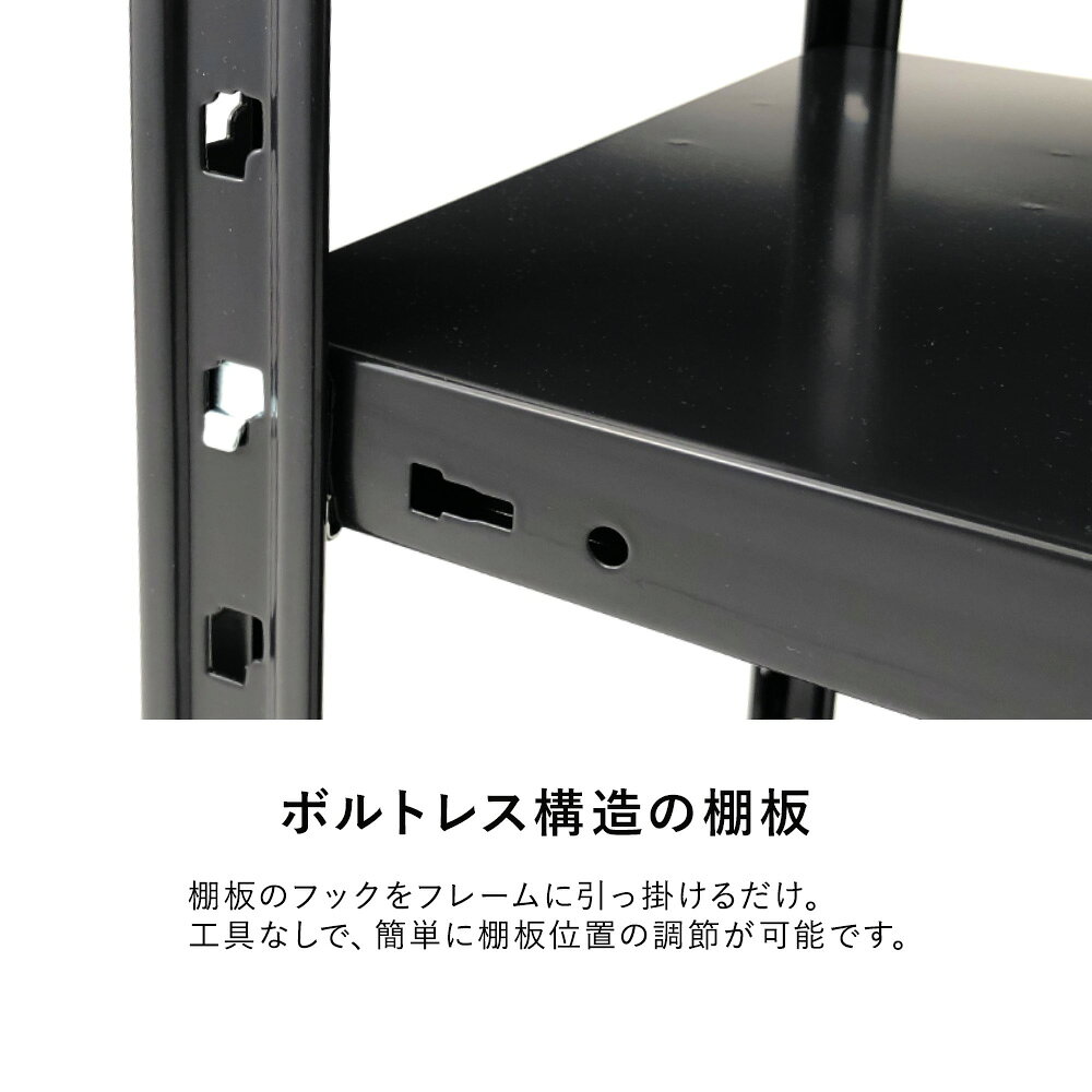 ��14��20����Ź��P5�ܡ۹��� AB��å� �ɲ�ê�� 1�� ��181.2�߱���46.2cm����(���� ʪ��ê ��������ê ��Ǽê �����ץ��å� ���̥�å� ����ê ��� ����ƥꥢ ������� ������ ���� ��������ȥꥢ�� ��̳�ѥ�ӥ� ��ê ���������å� �֥�å� ê)