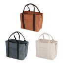 【P最大20倍◆4/24 22:00～5/2 9:59】WORKER BAG ダルトン (トートバッグ サブバッグ 小型バッグ キャンバス地 収納 オフィス 在宅勤務 フリーアドレス 小物収納 整理整頓 おしゃれ 雑貨 デスク周辺 デスク周り 小物ケース 持ち手 シンプル デザイン かわいい 小物 )