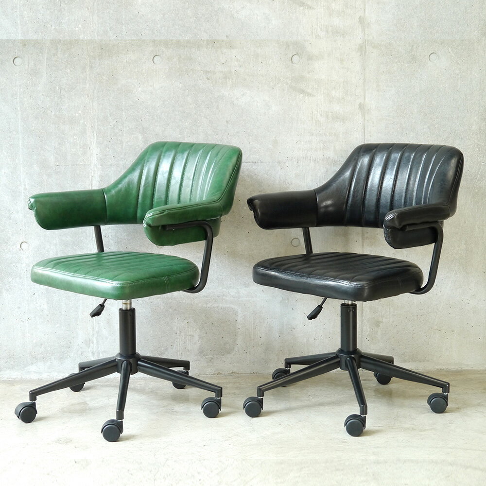 Gazeチェア オフィスチェア ワークチェア デスクチェア キャスター付き 合成皮革張り ガルト チェア ヴィンテージ風 Pu素材 1人掛けチェア 北欧風 肘付き おしゃれ かっこいい インテリア ミーティングチェア ダイニング のレビュー クチコミとして参考になる投稿6枚 Gazeチェア オフィスチェア ワークチェア デスクチェア キャスター付き 合成皮革張り ガルト チェア ヴィンテージ風 Pu素材 1人掛けチェア 北欧風 肘付き おしゃれ かっこいい インテリア ミーティングチェア ダイニング のレビュー クチコミとして参考になる投稿6枚