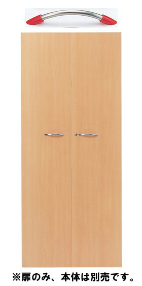 【アウトレット】〈扉のみ〉Garage ガラージ ストレージKK 高さ180cm（収納庫 オプション 本棚収納 書棚 ストレージ 収納棚 収納 整頓 事務所 オフィス 大容量 家具 1800mm 鍵付き鍵 5段用)