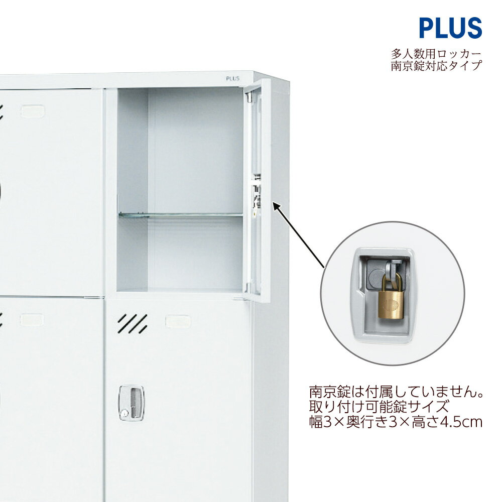 �ں���P20�ܡ�11��AM10���ޤǡ�¿�Ϳ����å��� 12�� �����(���å��� ��Ǽ���å��� ��Ǽ�ܥå��� �����Ǽ ����Ȣ �Ŀͥ��å��� �������å��� ���߸� ����������å��� �������� ���ե��� ��̳�� ��� Ź�� �±� �ع� ��̳ ���Ἴ ����ӥͥå� ���դ� 3��4��)